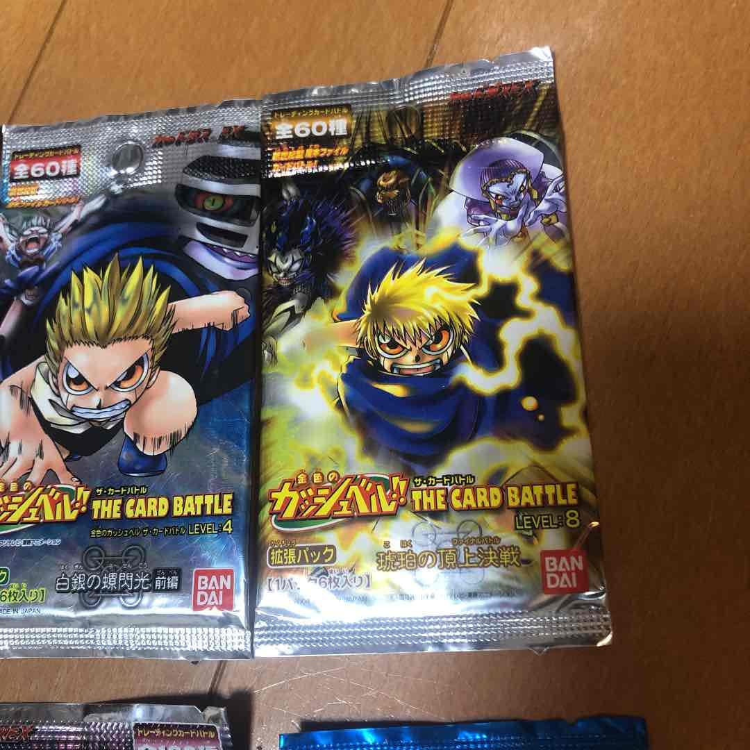 Amazon.co.jp: ガッシュベル 金色のガッシュベル ガッシュ カード